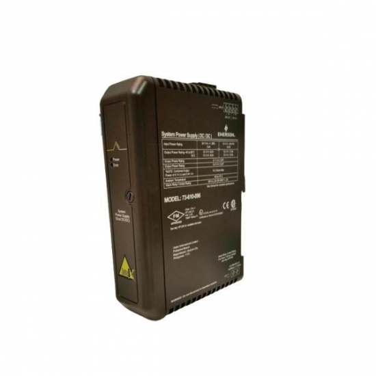 EMERSON KJ1501X1-BC3/12P3935X022 dc Power Supply