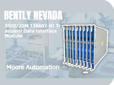 Understanding the Bently Nevada 3500/22M Transient Data Interface Module