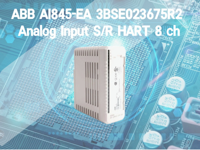 ABB AI845-EA 3BSE023675R2 Analog Input S/R HART 8 ch